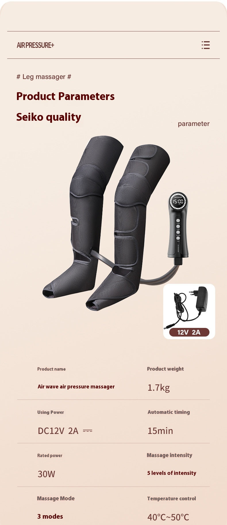 Air Compression Leg Massager